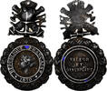 France Medal Troisième République, Valeur et Discipline, Medium -
