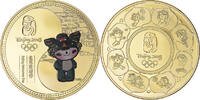 China Medaille Jeux Olympiques de Pékin, Welcomes You, Copper Gilt -