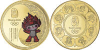 China Medaille Jeux Olympiques de Pékin, Welcomes You, Copper -