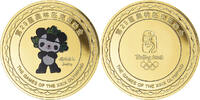 China Medaille Jeux Olympiques de Pékin, The Games of the XXIX Olympiad -