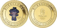 China Medaille Jeux Olympiques de Pékin, The Games of the XXIX Olympiad -
