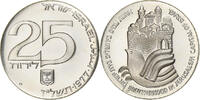Israel 25 Lirot Jerusalem, BE, Silver, KM:88 -