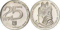 Israel 25 Lirot Jerusalem, BE, Silver, KM:88 -