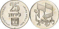 Israel 25 Lirot BU, Silver, KM:85 -