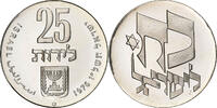 Israel 25 Lirot BU, Silver, KM:85 -
