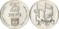 Israel 25 Lirot Jerusalem, BE, Silver, KM:85 -