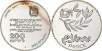 Israel 200 Lirot Berne, BU, Silver, KM:104 -