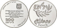 Israel 200 Lirot Berne, BU, Silver, KM:104 -