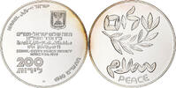 Israel 200 Lirot Berne, BE, Silver, KM:104 -