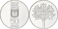 Israel 50 Lirot Berne, BE, Silver, KM:92.2 -