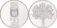 Israel 50 Lirot Berne, BE, Silver, KM:92.2 -