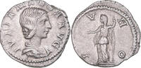 Denarius Coin, Julia Maesa, Rome, Silver, RIC:254 -