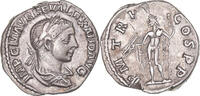 Denarius Coin, Severus Alexander, Rome, Silver, Cohen:204 -