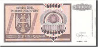 Croatia 10 Milliard Dinara Banknote, Undated, KM:R19a -
