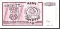 Croatia 50 Million Dinara Banknote, Undated, KM:R14a -