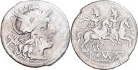 Denarius Coin, Rome, Silver -
