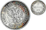 Finland Markka Coin, Alexander II, Helsinki, Silver, KM:3.2 -