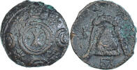 1/2 Unit Coin, Kingdom of Macedonia, Alexander III, posthumous -