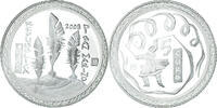 San Marino 5 Euro Silver, KM:513 -
