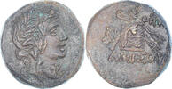 Æ Coin, Pontos, time of Mithradates VI, Amisos -