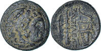 Æ Unit Coin, Kingdom of Macedonia, Alexander III, Asia Minor -