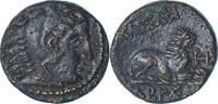Æ Unit Coin, Kingdom of Macedonia, Kassander, Bronze -