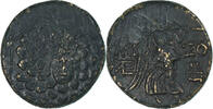 Æ Pontos, time of Mithradates VI, Amisos -