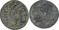 Æ Kingdom of Macedonia, Alexander III, Uncertain Mint -