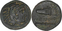 Æ Kingdom of Macedonia, Alexander III, Uncertain Mint -