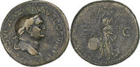 Dupondius Vespasian, Lugdunum, Silver, RIC:1225 -
