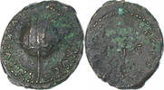 Quadrans Vespasian, Rome, Bronze -