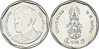 Thailand 5 Baht Coin, Rama X 1st portrait, Copper-Nickel -