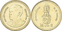 Thailand 2 Baht Coin, Rama X 1st portrait, Copper-nickel -