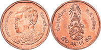 Thailand 50 Satang = 1/2 Baht Coin, Rama X 1° effigie -