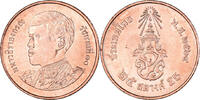 Thailand 25 Satang = 1/4 Baht Coin, Rama X 1° effigie -