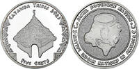 United States 5 Cents Coin, Catawba tribes.BE, Cupronickel -