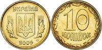 Ukraine 10 Kopiyok Coin, Kyiv, Aluminum-Bronze, KM:1.1b -