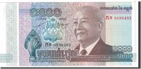 Cambodia 1000 Riels Banknote, Undated, KM:63a -