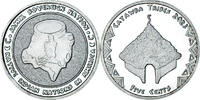 United States 5 Cents Coin, Catawba tribes.BE, Cupronickel -