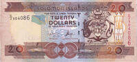 Solomon Islands 20 Dollars Banknote, KM:28 -
