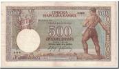 Serbia 500 Dinara 1942 Banknote, 1942-05-01, KM:31 SS+ 183.66 元  ＋  41.42 元 运费