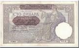 Serbia 100 Dinara Banknote, 1941-05-01, KM:23 -