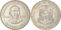 Philippines Peso 1964 Philadelphia Philadelphia, Silver, KM:194 SS+ 292.85 元  ＋  41.42 元 运费