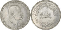 Egypt Pound Cairo, Silver, KM:425 -