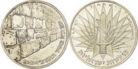 Israel 10 Lirot Berne, Silver, KM:49 -