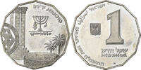 Israel New Sheqel Stuttgart, Silver, KM:181 -