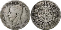 Sweden Krona Gustaf V, Silver, KM:786.1 -