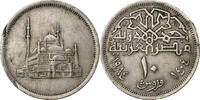Egypt 10 Piastres Copper-nickel, KM:556 -