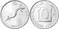 Slovenia 10 Stotinov 1992 Aluminum, KM:7 STGL 83.67 元  ＋  41.42 元 运费