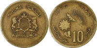 Morocco 10 Santimat al-Hassan II, Aluminum-Bronze, KM:60 -
